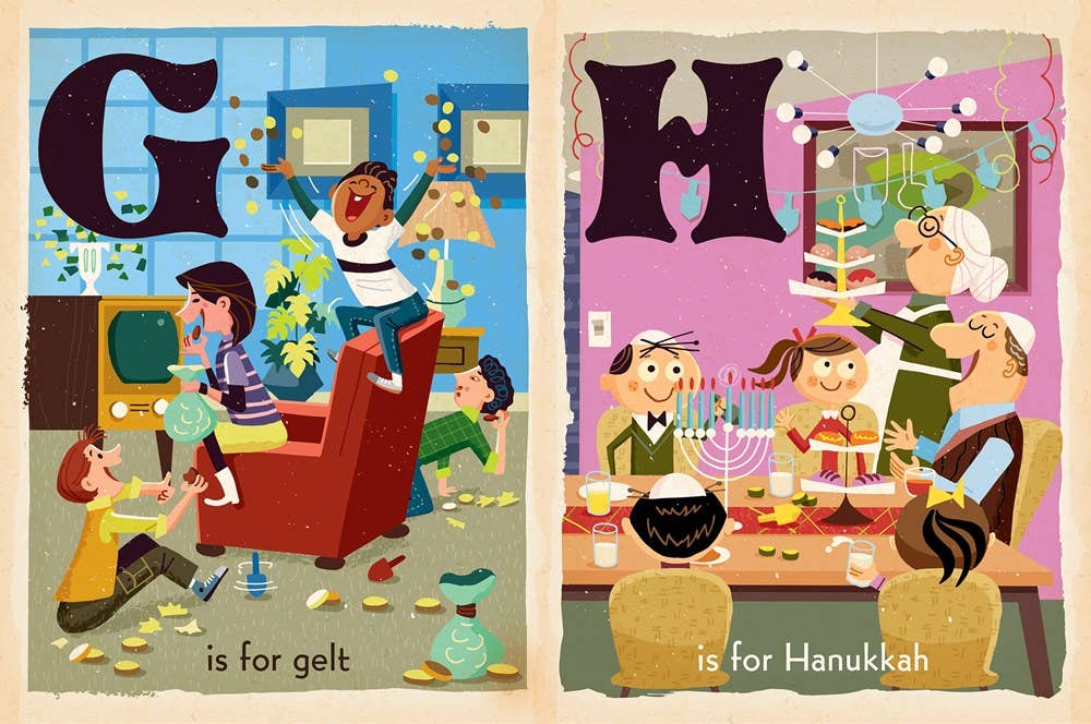 D is for Dreidel Hanukkah Alphabet