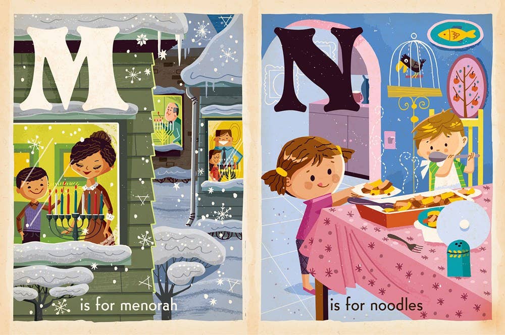 D is for Dreidel Hanukkah Alphabet