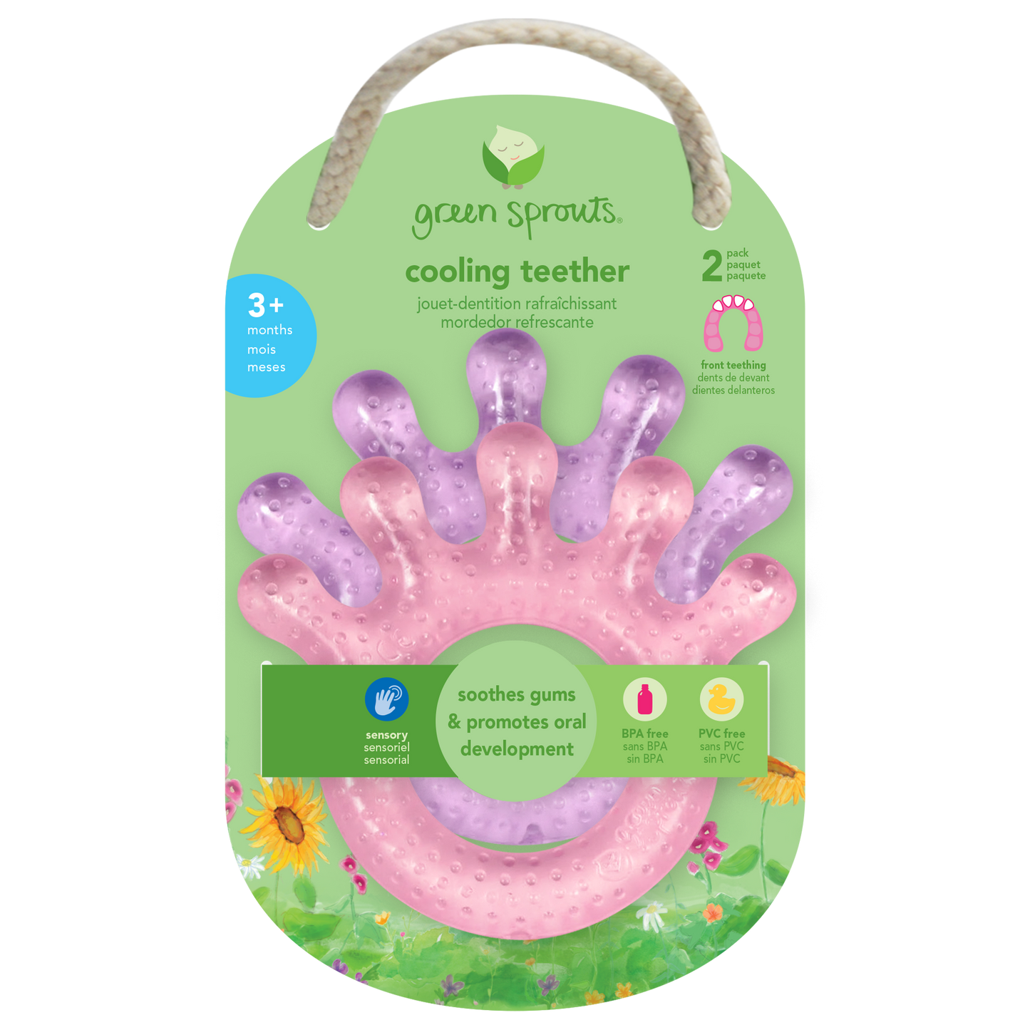 Cooling Teether - 2 pack Pink & Purple Set