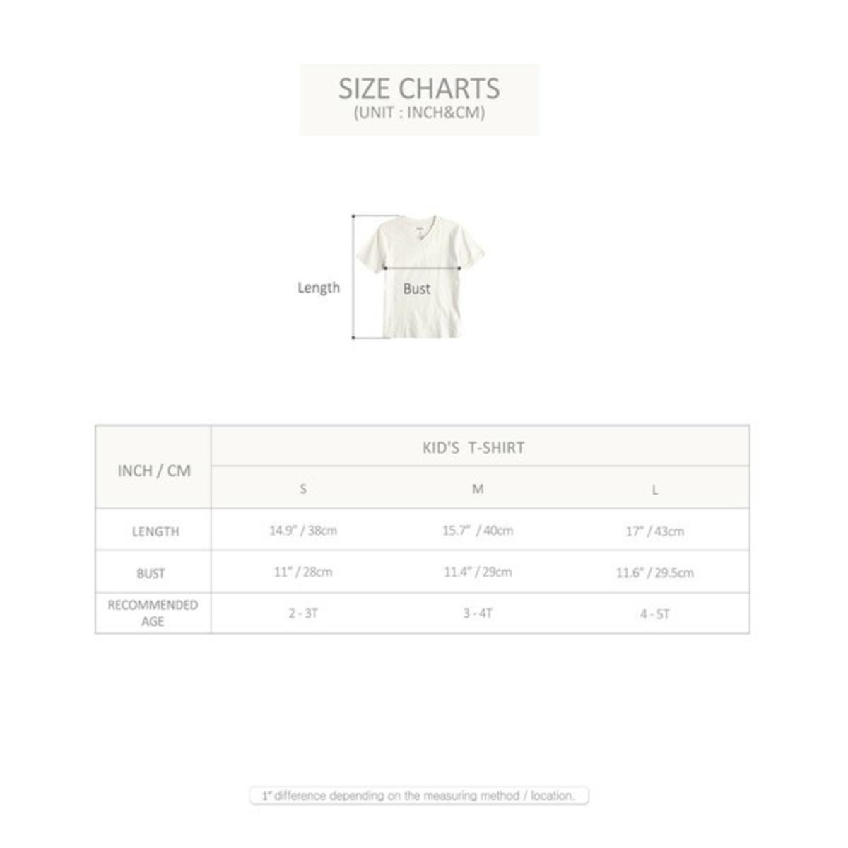 V-Neck Shirt - Army Green